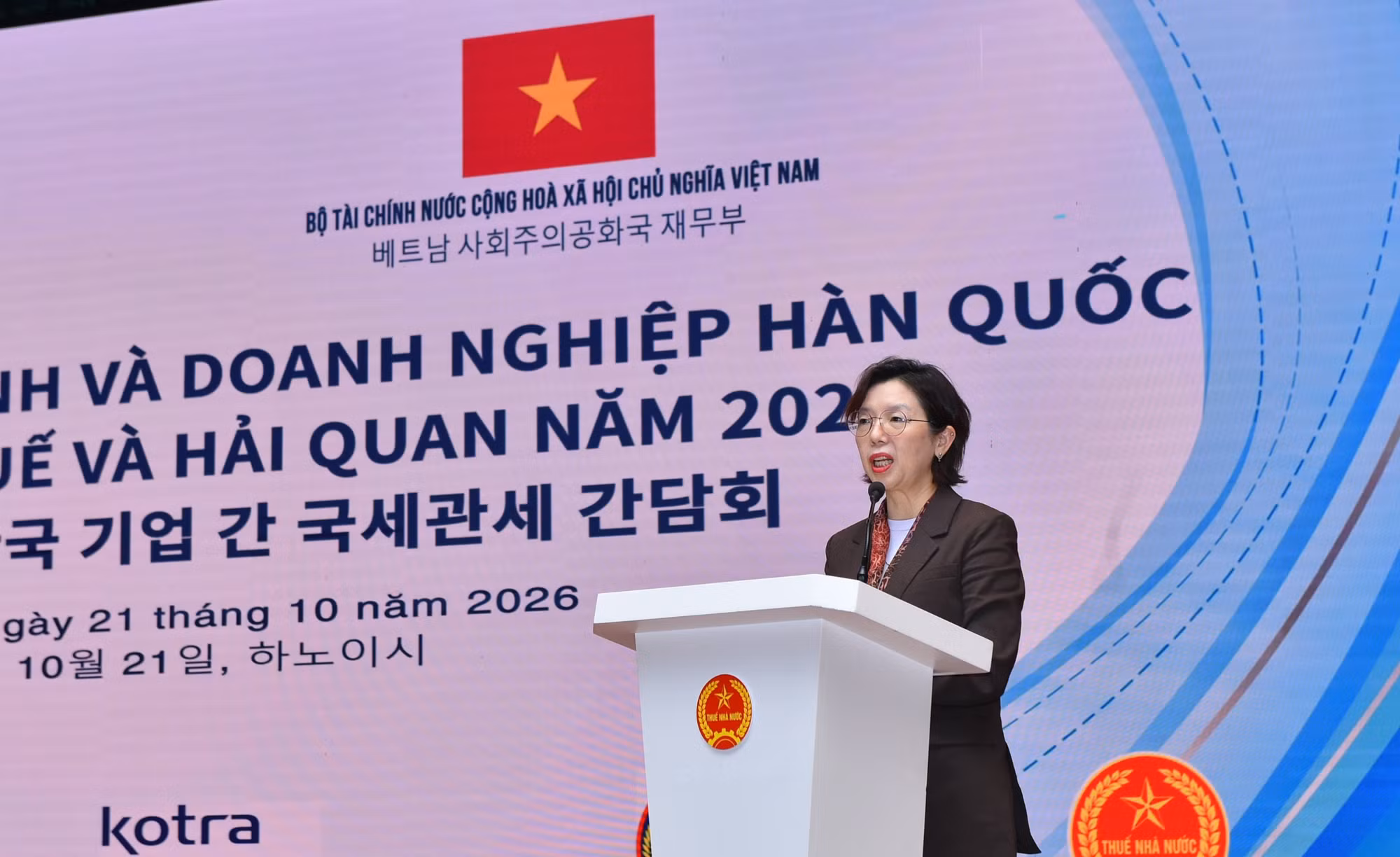 dai-su-hq.jpg
