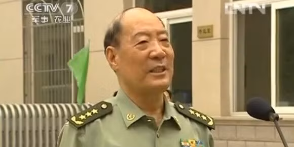Trung Quốc: Thêm hai tướng quân đội bị điều tra tham nhũng ảnh 2