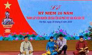 Viện nghiên cứu Bảo tồn và Phát huy Văn hóa Dân tộc kỷ niệm 20 năm thành lập