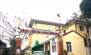 Thanh Hóa: Một trường hợp tử vong khi đang điều trị cách ly phòng, chống dịch COVID-19