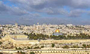Phát lộ phiến đá đánh dấu ranh giới có niên đại 1.700 năm ở Israel