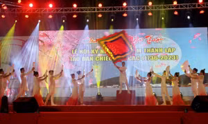 Kiên Giang: Khai hội kỷ niệm 287 năm thành lập Tao đàn Chiêu Anh Các