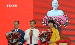 Bầu Chủ tịch Hội đồng Nhân dân và Chủ tịch Ủy ban Nhân dân tỉnh Lâm Đồng nhiệm kỳ 2020 - 2025