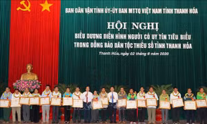 Thanh Hóa biểu dương 120 người có uy tín tiêu biểu trong đồng bào dân tộc thiểu số
