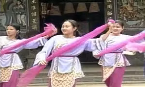Dân tộc Hoa