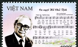 Phát hành bộ tem kỷ niệm 100 năm Ngày sinh nhạc sỹ Lưu Hữu Phước
