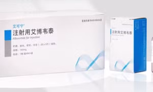Thuốc kháng virus HIV Aikening của Trung Quốc. Ảnh: life4me.plus