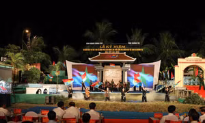 Lễ kỷ niệm 50 năm ra mắt Trụ sở Chính phủ Cách mạng Lâm thời Cộng hòa miền Nam Việt Nam
