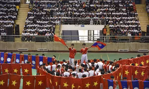 Giao lưu văn nghệ, thi đấu thể thao giữa học sinh tỉnh Điện Điên với 6 tỉnh Bắc Lào