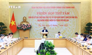 Thủ tướng Phạm Minh Chính chủ trì Phiên họp thứ tám, Ban Chỉ đạo Cải cách hành chính của Chính phủ