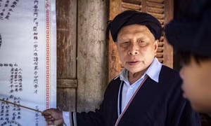 Người giữ hồn chữ Nôm - Dao Đà Bắc
