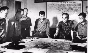 Triển lãm trực tuyến “Đại tướng Võ Nguyên Giáp - Vị tướng huyền thoại”