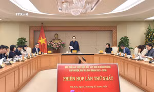 Phó Thủ tướng Trần Lưu Quang: Làm tốt công tác truyền thông, tạo đồng thuận trong sắp xếp đơn vị hành chính cấp huyện, xã