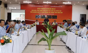Quảng Ngãi bảo tồn văn hóa, văn nghệ dân gian các dân tộc miền núi trong tình hình mới