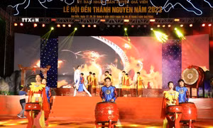 Nỗ lực đưa Lễ hội đền Thánh Nguyễn trở thành Di sản văn hóa phi vật thể quốc gia 