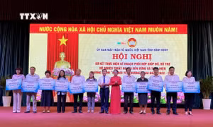 Bình Định có nhiều cách làm sáng tạo hỗ trợ người nghèo