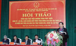 Phó Chủ tịch Quốc hội Tòng Thị Phóng: Giải quyết tình trạng thiếu đất ở, nhà ở, đất sản xuất, nước sinh hoạt cho đồng bào dân tộc