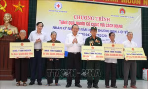 Nhân Ngày Thương binh - Liệt sĩ 27/7: Phó Thủ tướng Thường trực Trương Hòa Bình dự chương trình “Tặng quà người có công với cách mạng” tại Quảng Trị