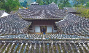 Dinh thự Nhà Vương - công trình kiến trúc độc đáo ở xã Sà Phìn, huyện Đồng Văn (Hà Giang).