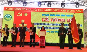 Phú Yên có thêm huyện đạt chuẩn nông thôn mới