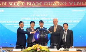 Ra mắt phiên bản tiếng Nga trên Báo điện tử VietnamPlus của Thông tấn xã Việt Nam