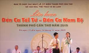 Cần Thơ đăng cai tổ chức Liên hoan Đờn ca tài tử quốc gia lần thứ III năm 2020