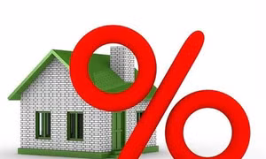 Năm 2020 lãi suất cho vay hỗ trợ nhà ở là 5%/năm