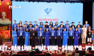 Ban chấp hành Hội LHTN Việt Nam tỉnh Tuyên Quang nhiệm kỳ 2024 - 2029 ra mắt. Ảnh: Quang Cường - TTXVN