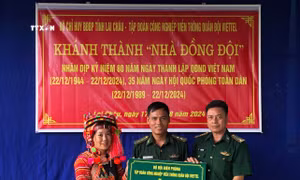 Bàn giao “Nhà đồng đội” cho chiến sĩ Biên phòng có hoàn cảnh khó khăn