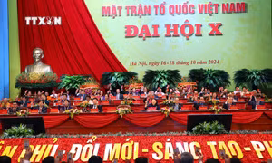 Nhìn lại Đại hội X Mặt trận Tổ quốc Việt Nam: Đại đoàn kết toàn dân tộc, đưa đất nước bước vào kỷ nguyên phát triển mới