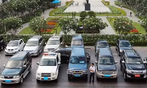 Từ tháng 5/2018, Thành phố Hồ Chí Minh triển khai thí điểm khoán kinh phí sử dụng xe ô tô