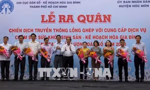 Chú trọng nâng cao chất lượng dân số ở địa bàn khó khăn, các khu công nghiệp trên địa bàn Thành phố Hồ Chí Minh