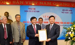 Ra mắt Chi hội Hữu nghị Việt Nam - Lào TTXVN