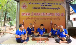 Âm nhạc nghi lễ dân gian của người Khmer Nam Bộ