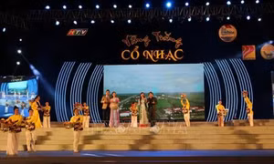 Chương trình Vầng trăng cổ nhạc