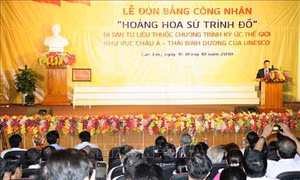 Đón bằng công nhận Di sản tư liệu thế giới “Hoàng hoa sứ trình đồ”
