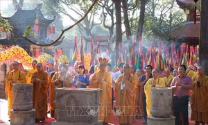 Tưởng niệm 576 năm ngày mất Anh hùng dân tộc, Danh nhân văn hóa thế giới Nguyễn Trãi
