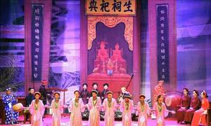 Khai mạc Liên hoan ca trù toàn quốc năm 2018
