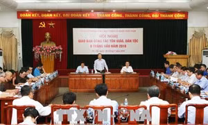 Giao ban công tác tôn giáo, dân tộc 6 tháng đầu năm 2018