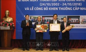 Đón đầu cách mạng công nghiệp 4.0 dựa trên nền tảng công nghệ số và tích hợp công nghệ thông minh