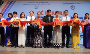 Liên hoan Ảnh nghệ thuật khu vực Bắc Trung Bộ
