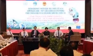 Diễn đàn phát triển dân tộc thiểu số năm 2018