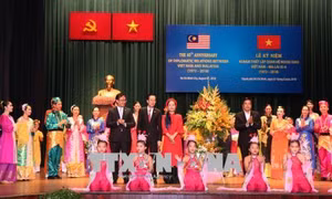 Kỷ niệm 45 năm thiết lập quan hệ ngoại giao Việt Nam - Malaysia