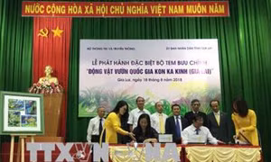 Phát hành đặc biệt bộ tem “Động vật Vườn quốc gia Kon Ka Kinh”