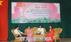 Bến Tre đẩy mạnh giáo dục lý tưởng, đạo đức, lối sống cho thế hệ trẻ