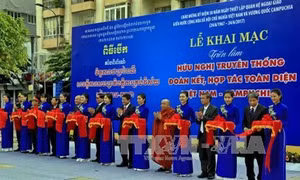 Thành phố Hồ Chí Minh kỷ niệm 50 năm Ngày thiết lập quan hệ ngoại giao Việt Nam - Campuchia