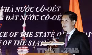 Kỷ niệm 56 năm Quốc khánh Kuwait
