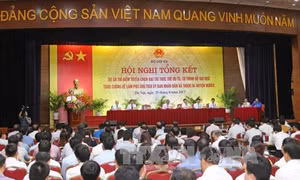 Hội nghị tổng kết Dự án thí điểm tuyển chọn 600 trí thức trẻ làm Phó Chủ tịch xã