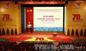 Lễ kỷ niệm trọng thể 70 năm Ngày Thương binh – Liệt sỹ 27/7