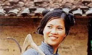 Người Ngái